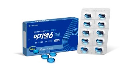 덱시부프로펜 복용법