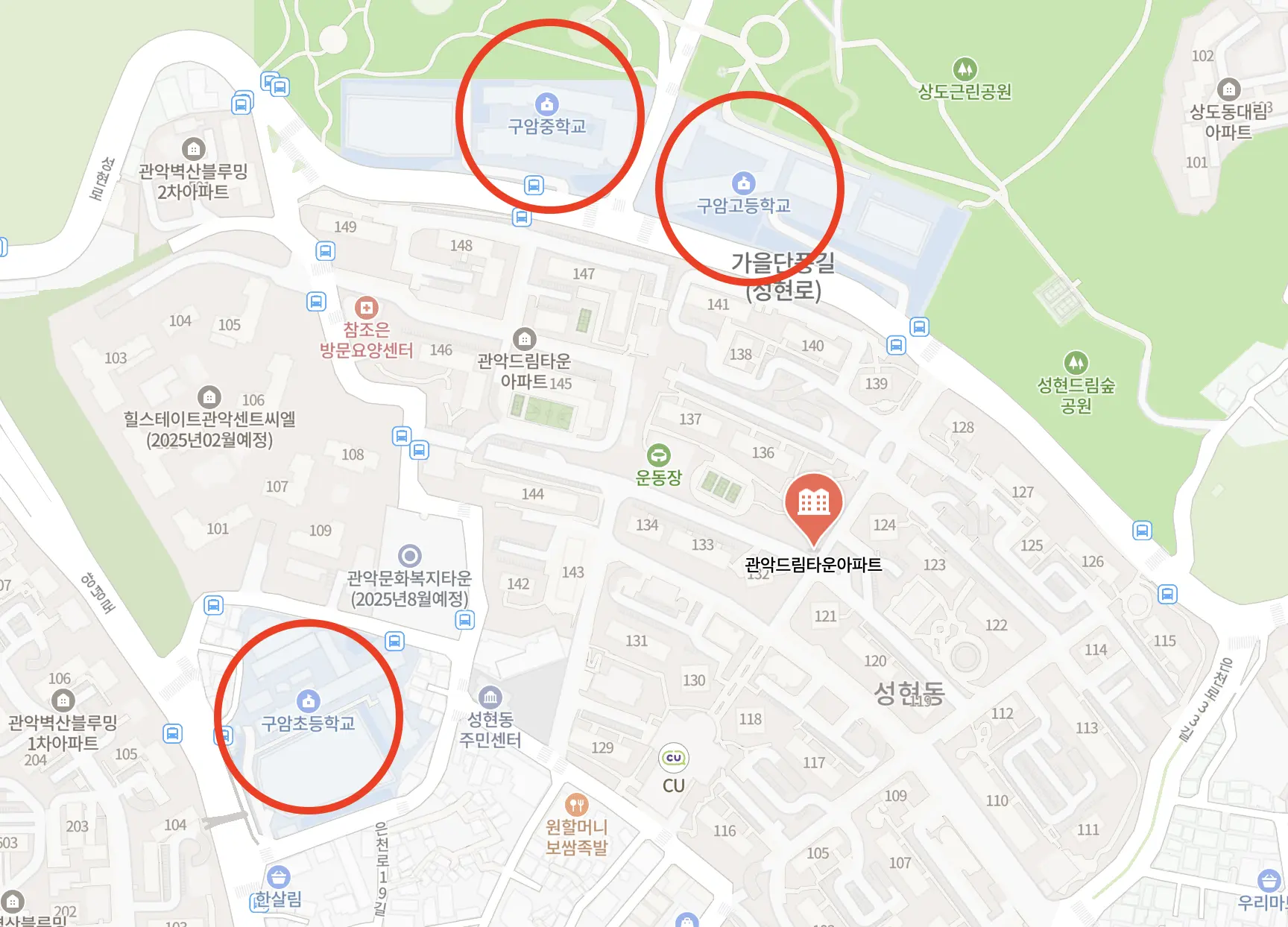 관악드림타운 주변 학교