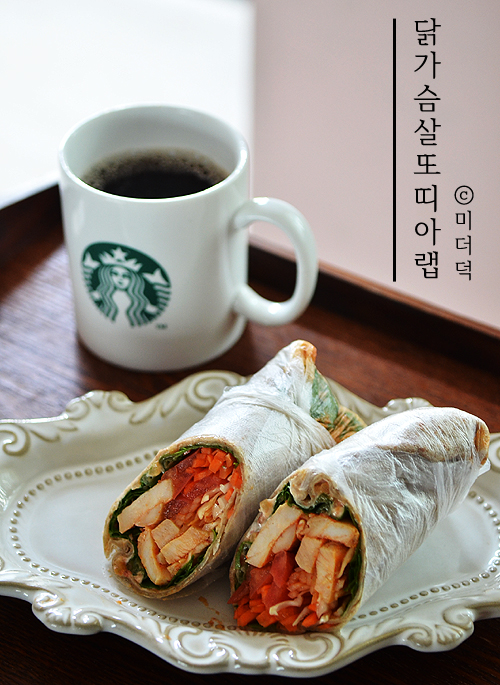 통밀 또띠아로 만든 닭가슴살 또띠아랩