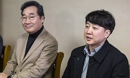 김종민 의원 개혁신당 이준석 내부갈등 이유