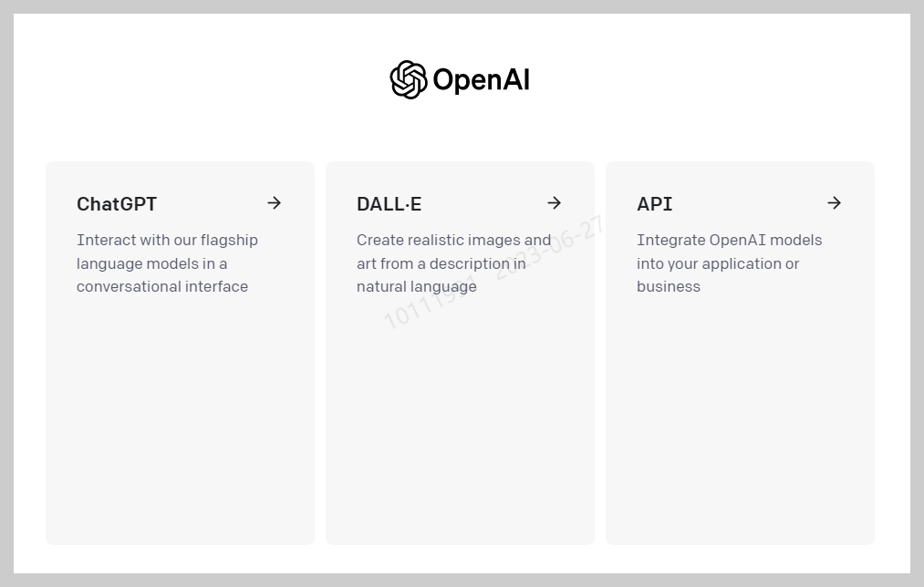 AI에게 여행경로