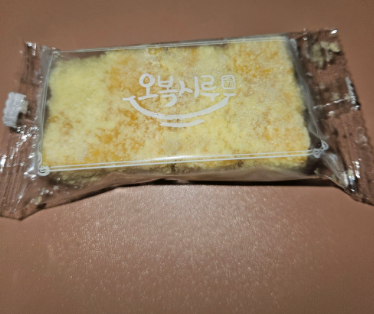 독한인생 시골떡집 경기 안성 맛집 정보 