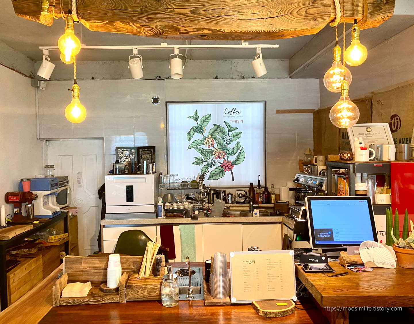 대전 베이커리 카페 나무상자