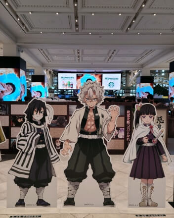 귀멸의 칼날 팝업스토어