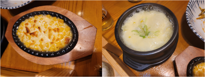 미르참치 스페셜 참치회 코스 - 기본 상차림