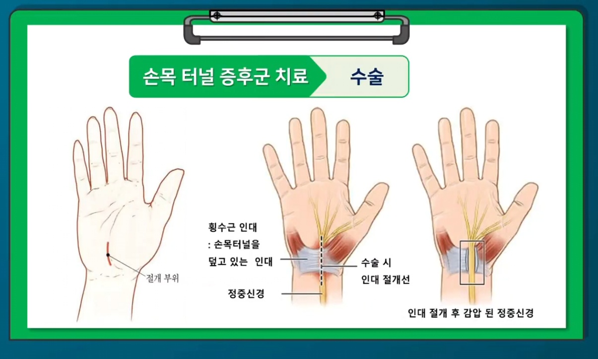 이재성-교수-