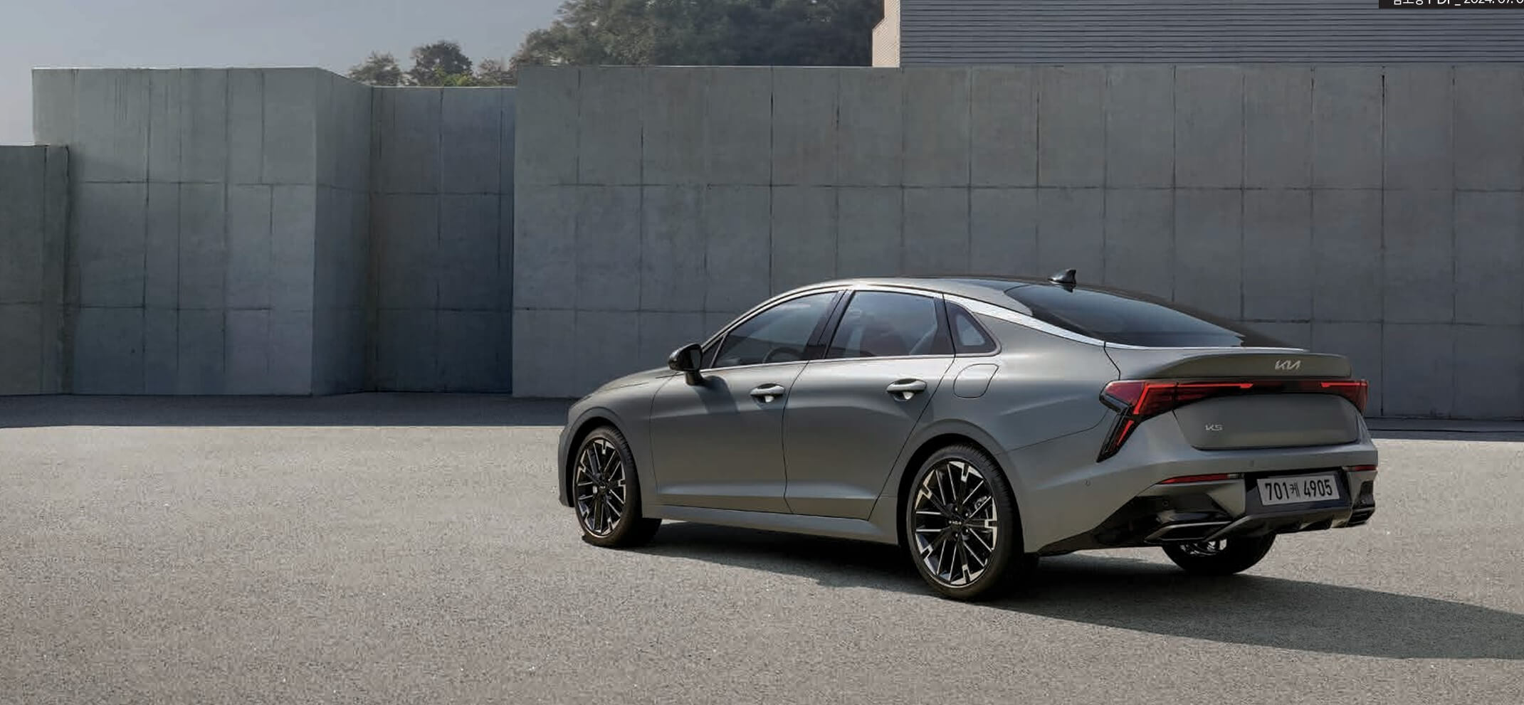 기아 k5 하이브리드 가격표