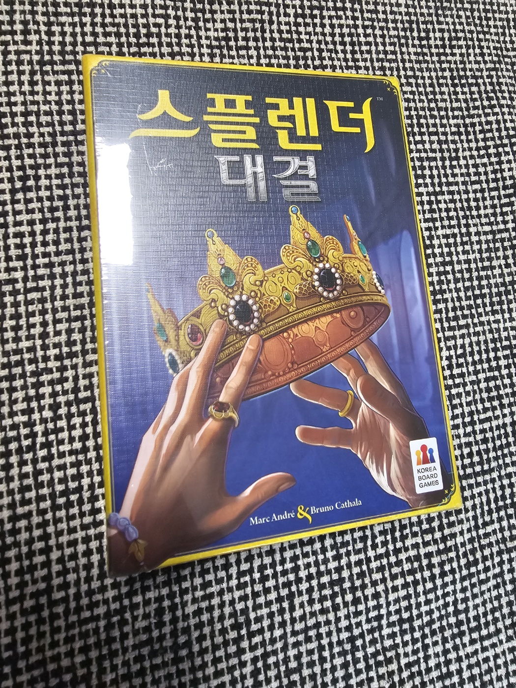 스플렌더 2인용 보드게임