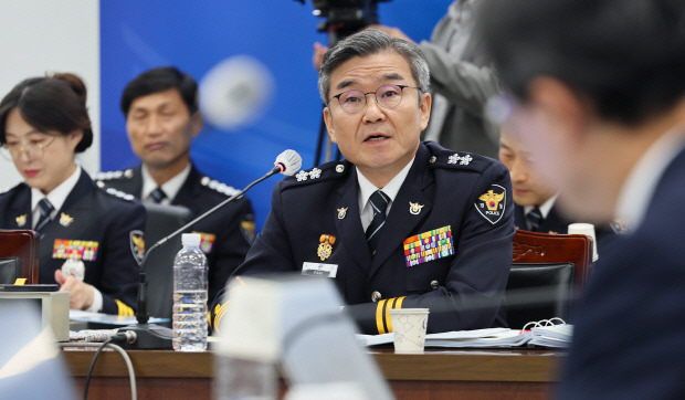 박성주 광주경찰청장 프로필