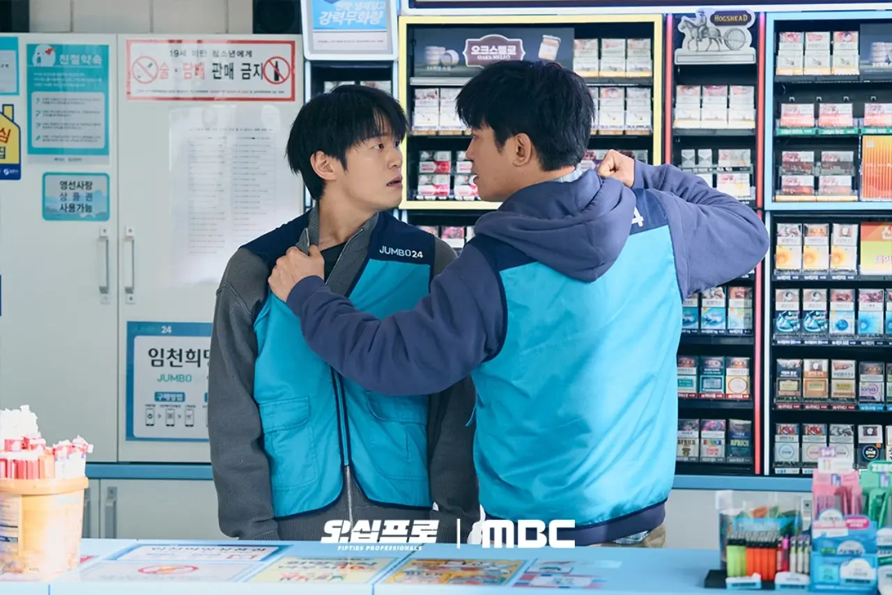 오십프로 드라마 몇부작 프리미어 등장인물 OTT 후속