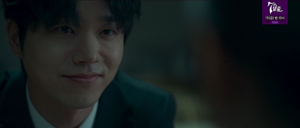 소방서옆경찰서그리고국과수_최종회