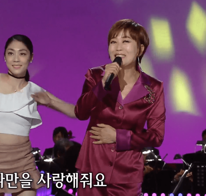 하춘화 - 난생 처음