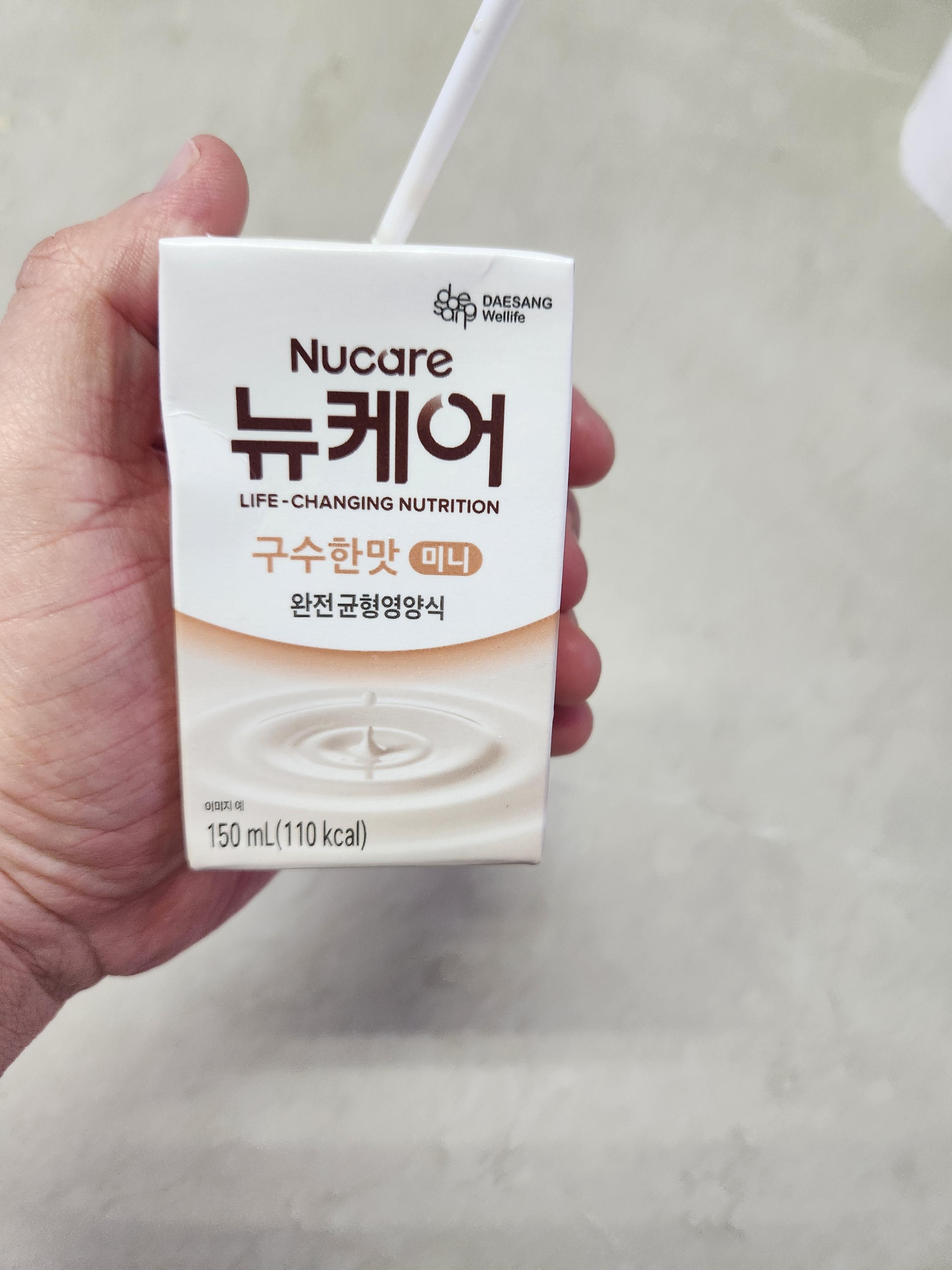 편도제거수술