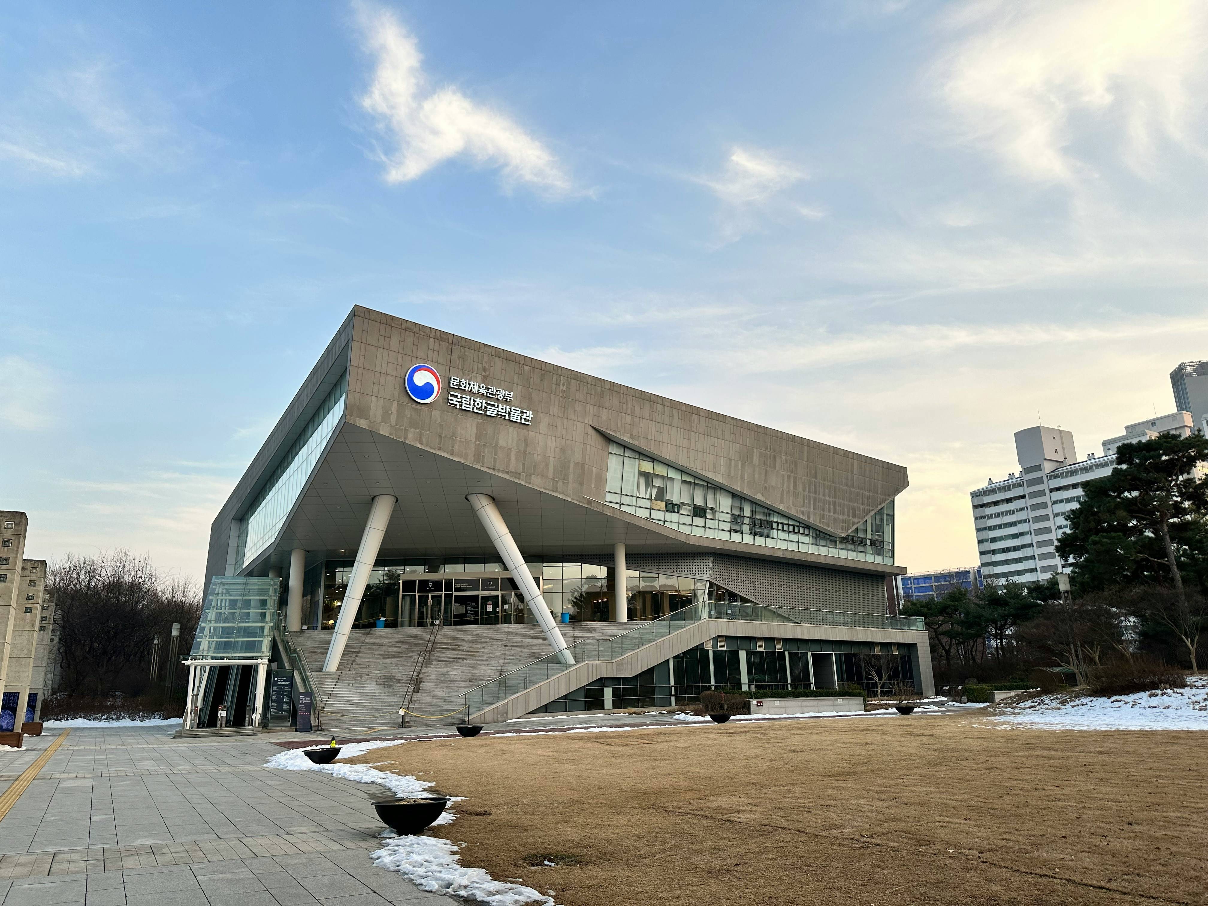 한국 문화 예시 이미지