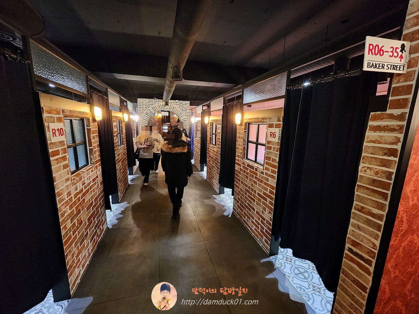 홈즈&amp;루팡 범계점