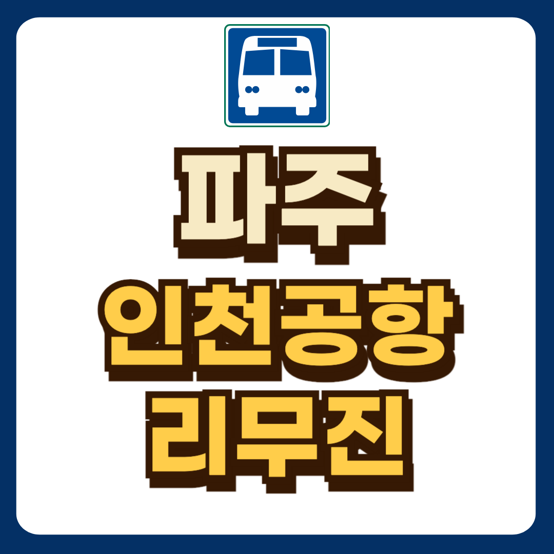 썸네일-입니다.