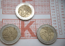 연금복권 실수령액 당첨금 지급절차9