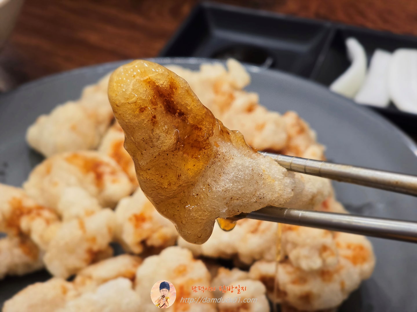 등심 탕수육