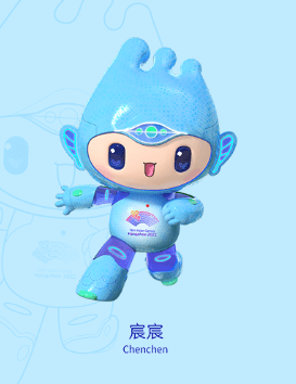 항저우 아시안게임 축구 생방송