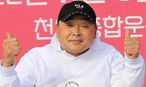 이봉주