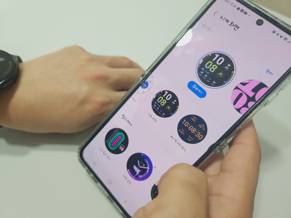 갤럭시 워치6 40mm 그라파이트 가격 기능