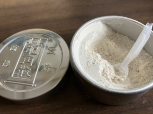 용각산 복용법