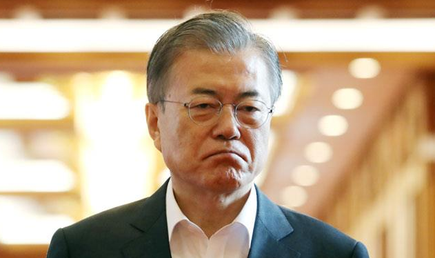 문재인