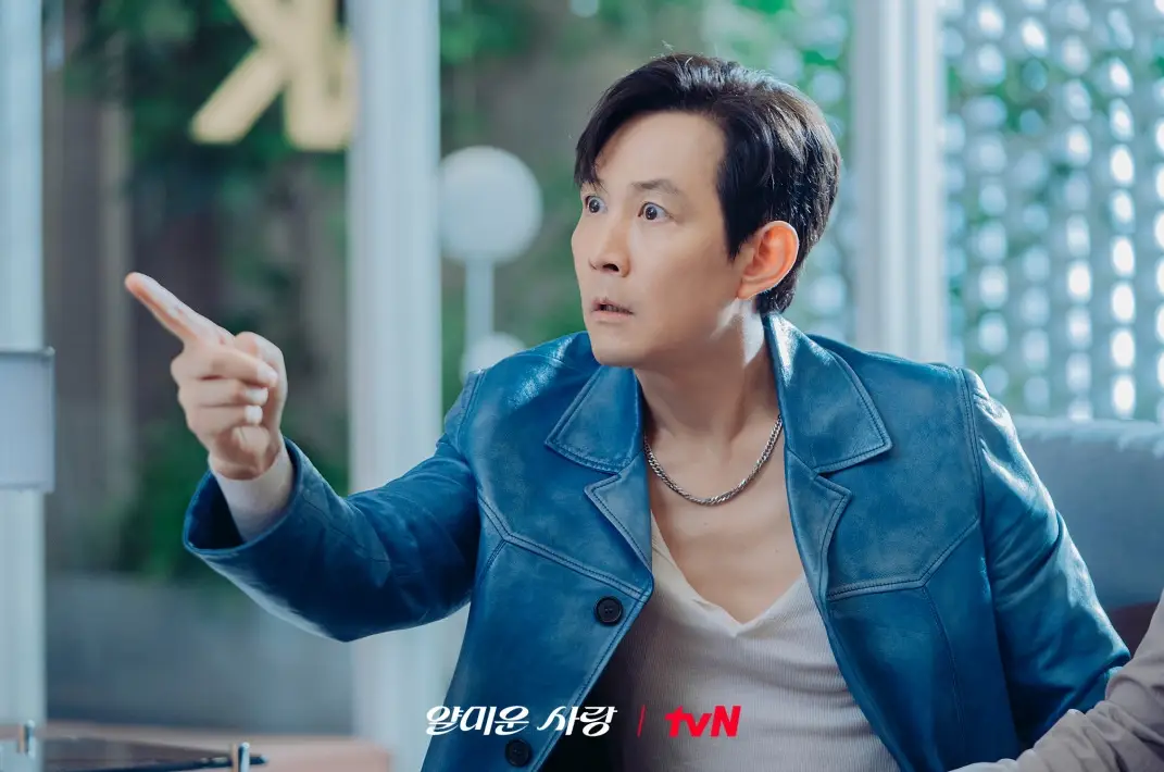 tvN-드라마-얄미운-사랑-출연진-OTT-등장인물-몇부작