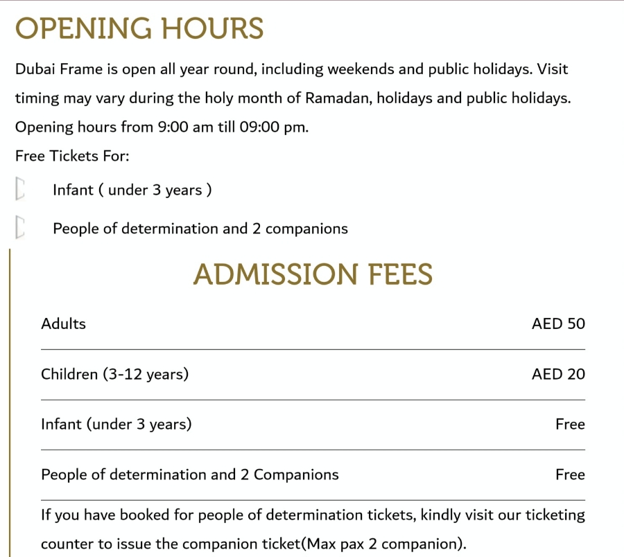 두바이-프레임-입장료