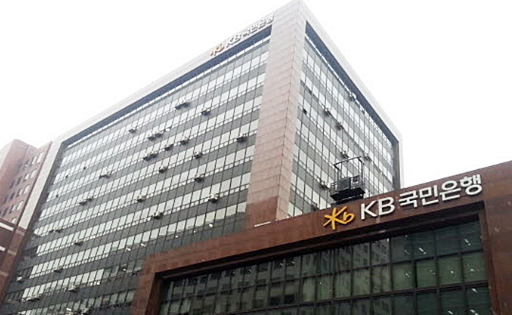 2025년 하반기 은행주 투자 전략 : KB금융 투자전략