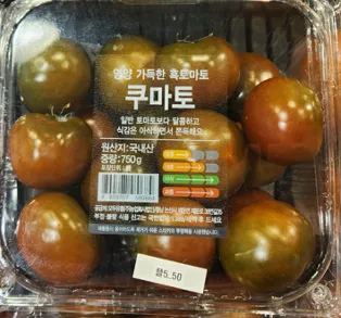 흑토마토 효능 쿠마토 효능