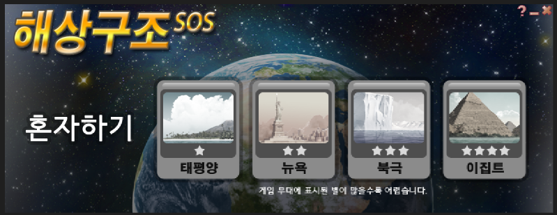 한글타자연습 무료설치