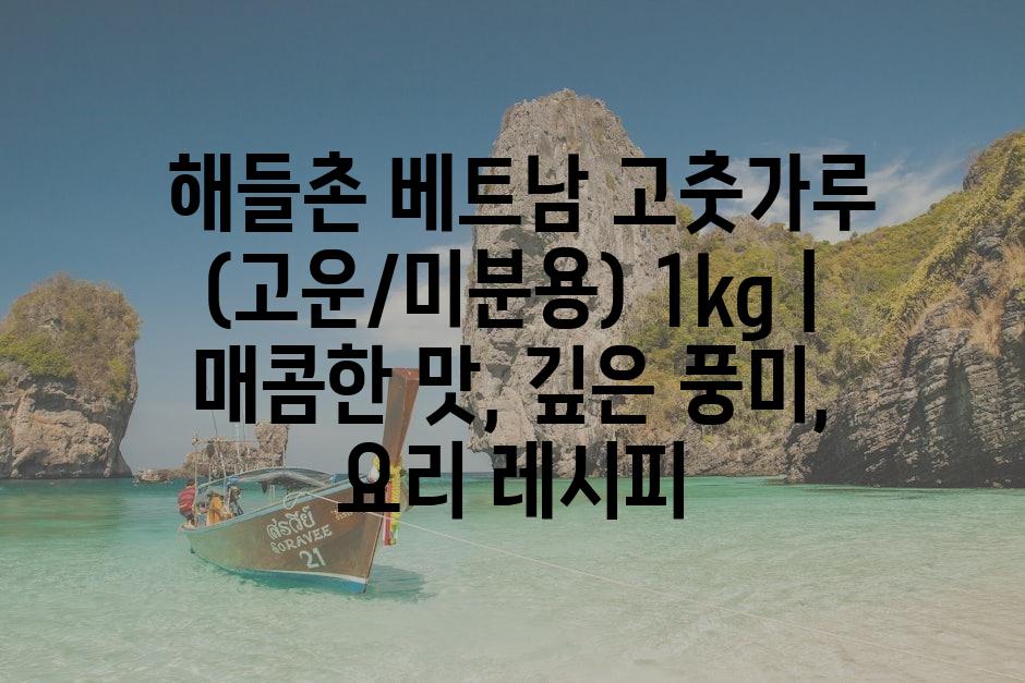 샘플 (80)