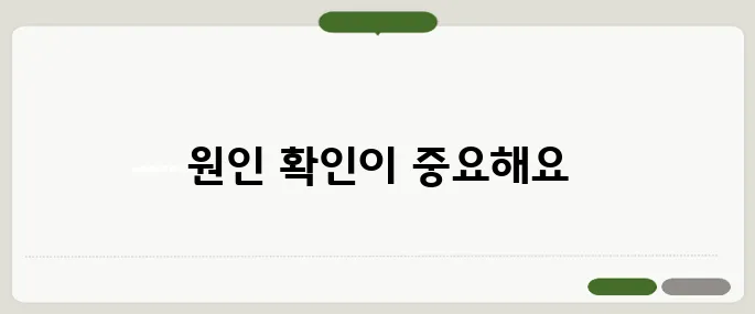 항문에서 피가 나는 이유 치질 vs 대장질환?