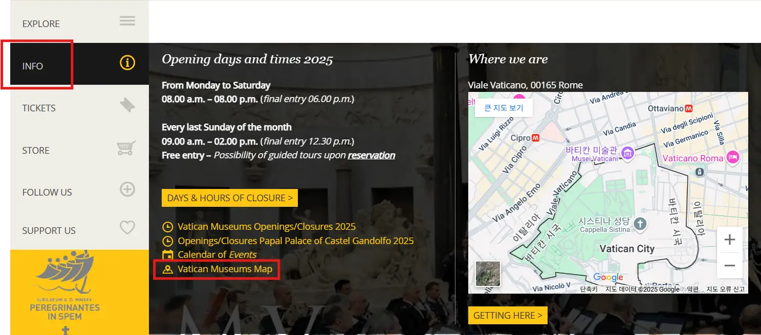 바티칸-지도-다운로드-출처