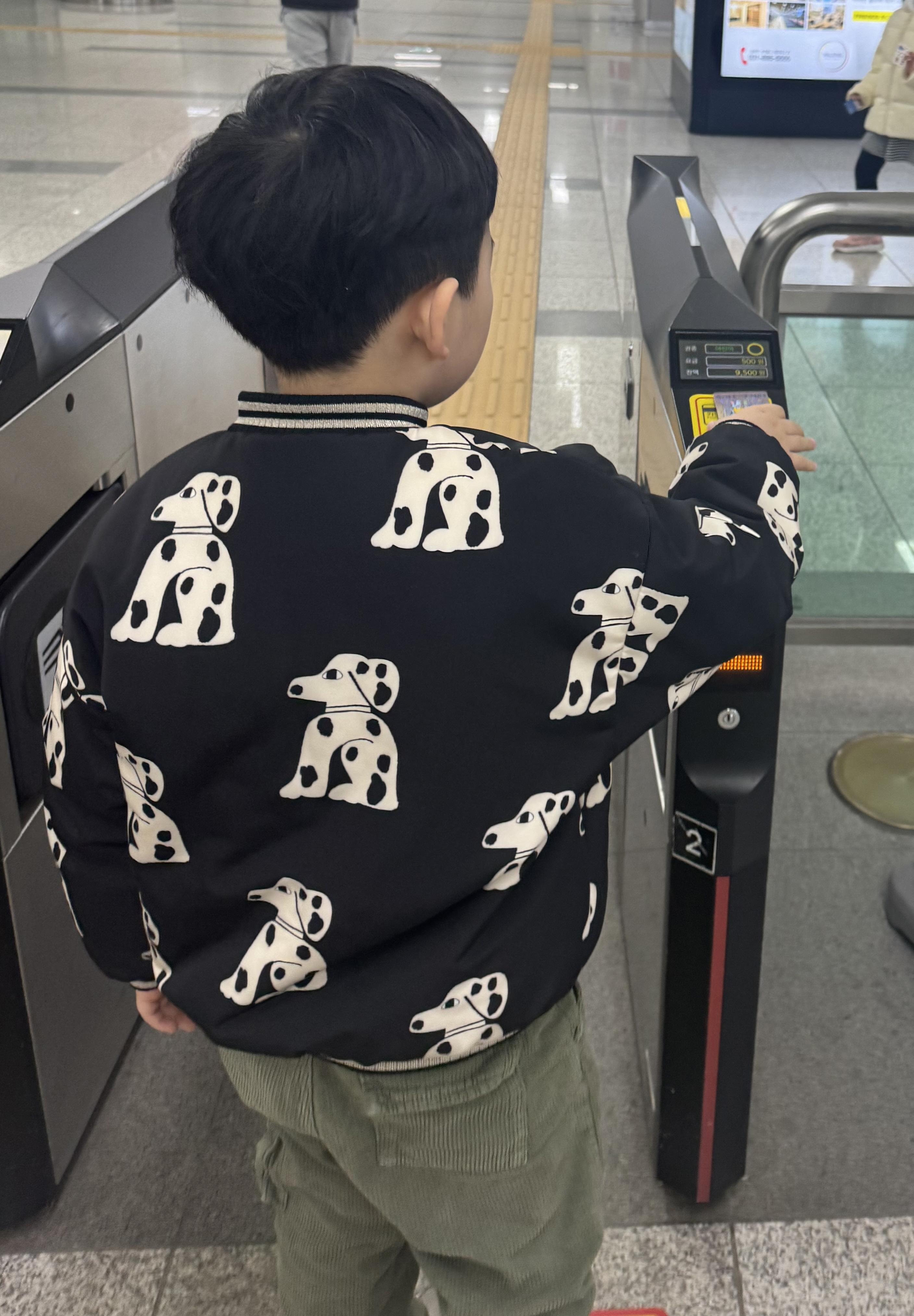 경기도 교통비 지원금