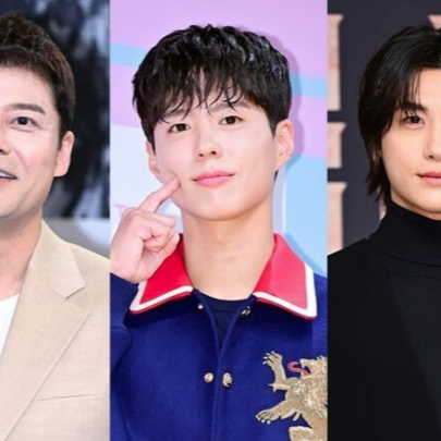 전현무·박보검·박형식