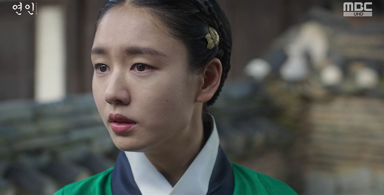 연인 10회