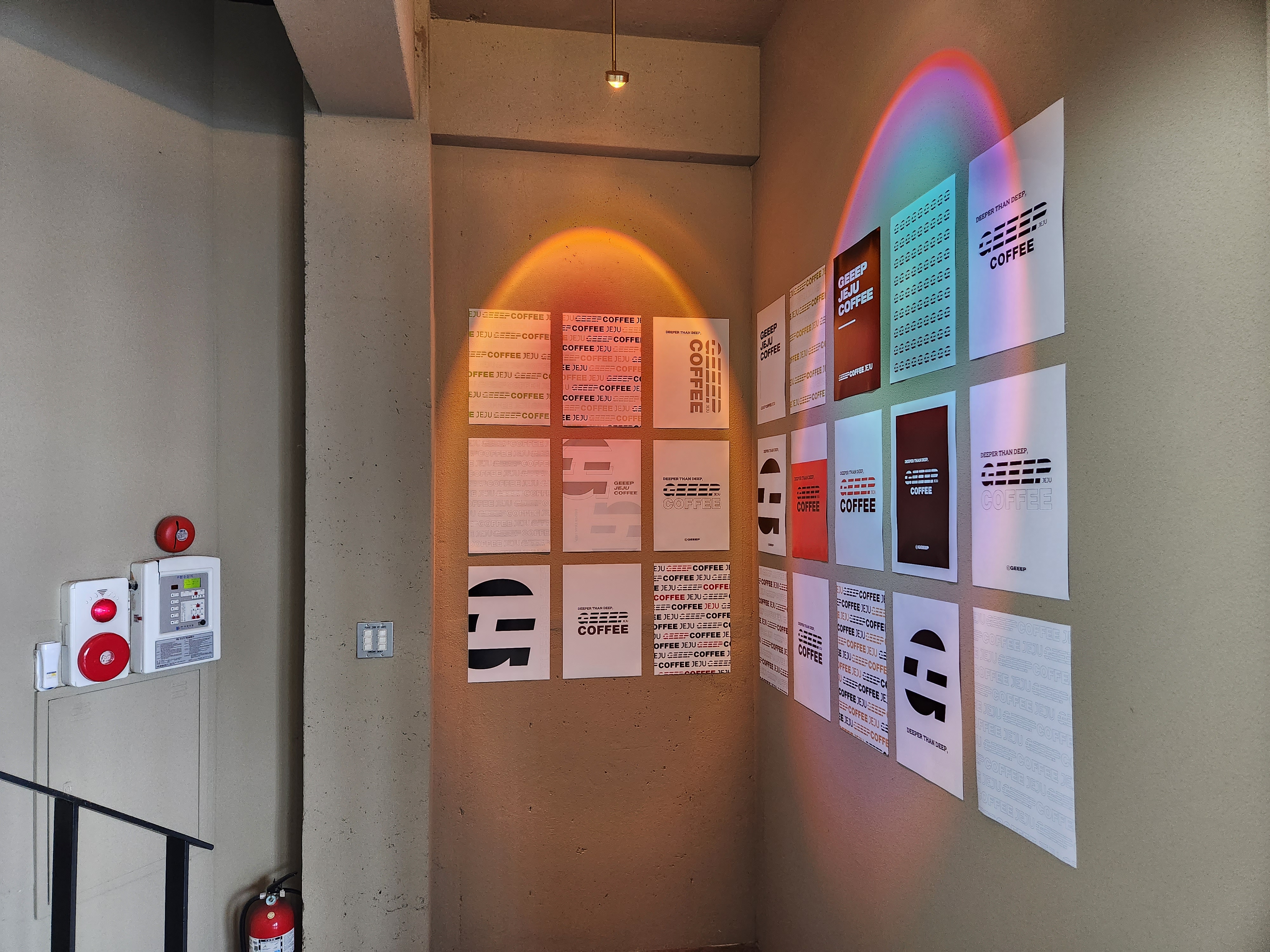 제주예쁜 카페 추천 깊커피