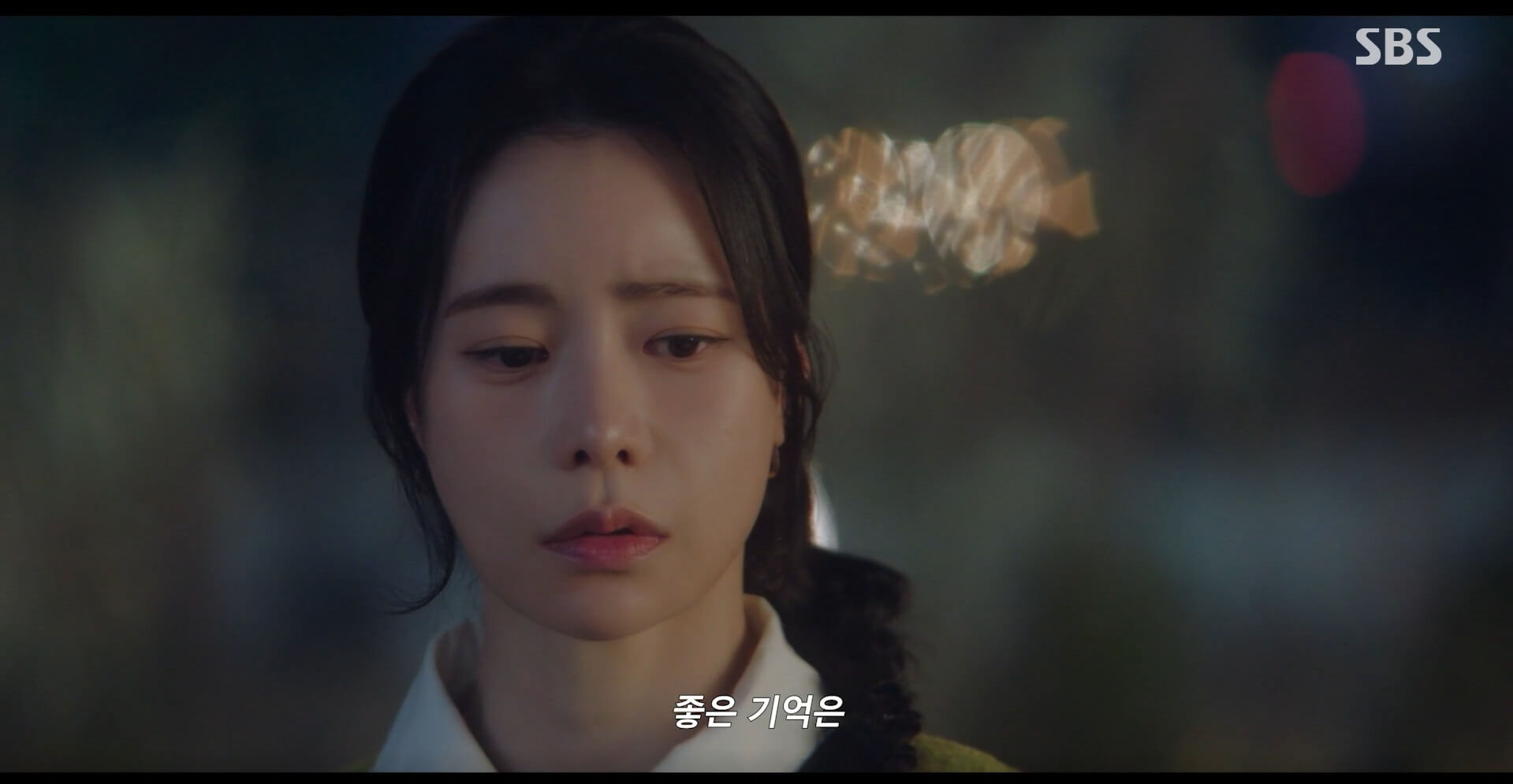 SBS 멋진 신세계 공식 홈페이지 자료 47