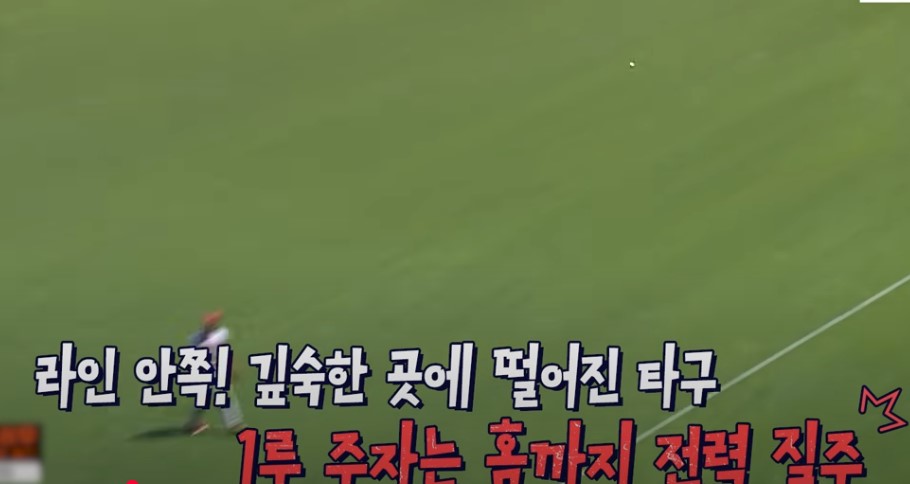 2025 MLB 센프란시스코 vs 신시내티