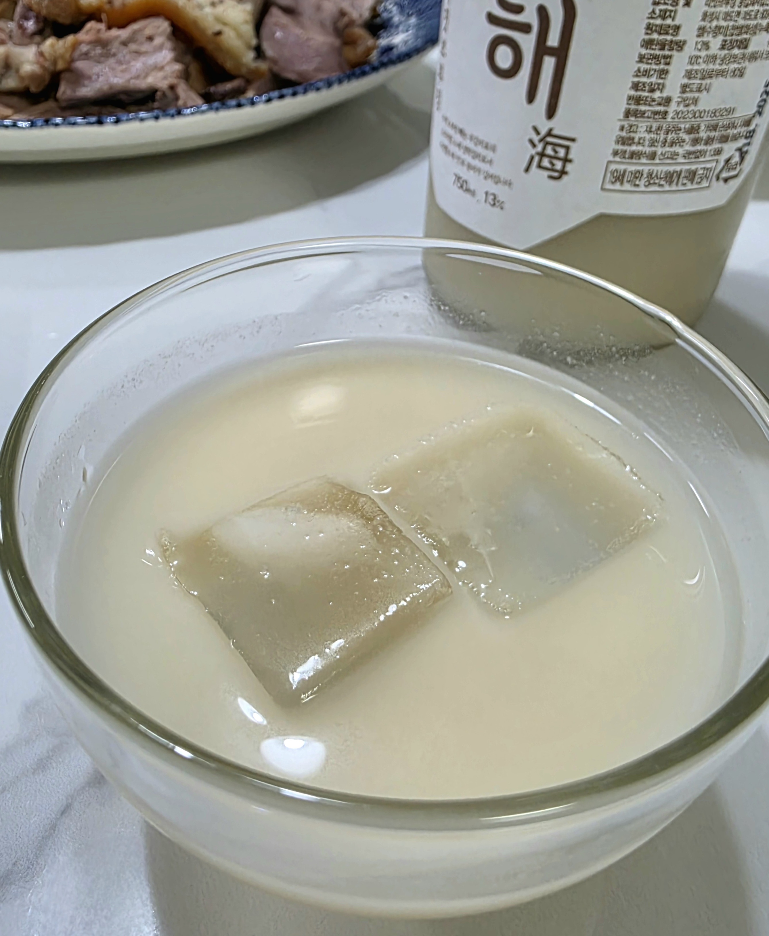 맛있는-막걸리를-소개합니다.