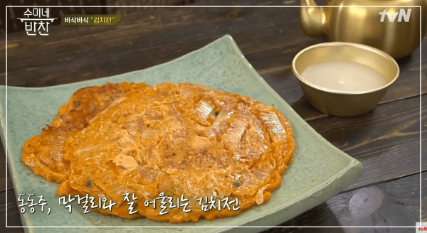 완성된-바삭바삭-김치전-이미지