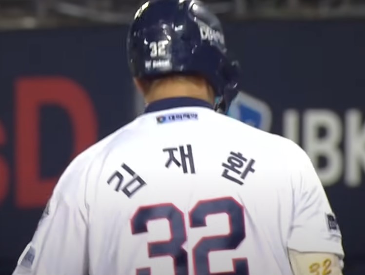 2025 프로야구 두산 vs 삼성