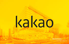 카카오톡 PC버전 다운로드