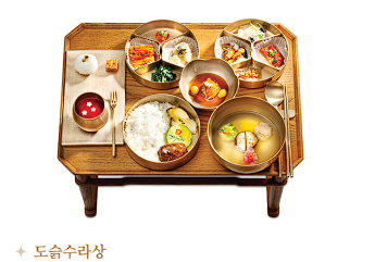 경복궁 별빛야행 탐방 프로그램 안내