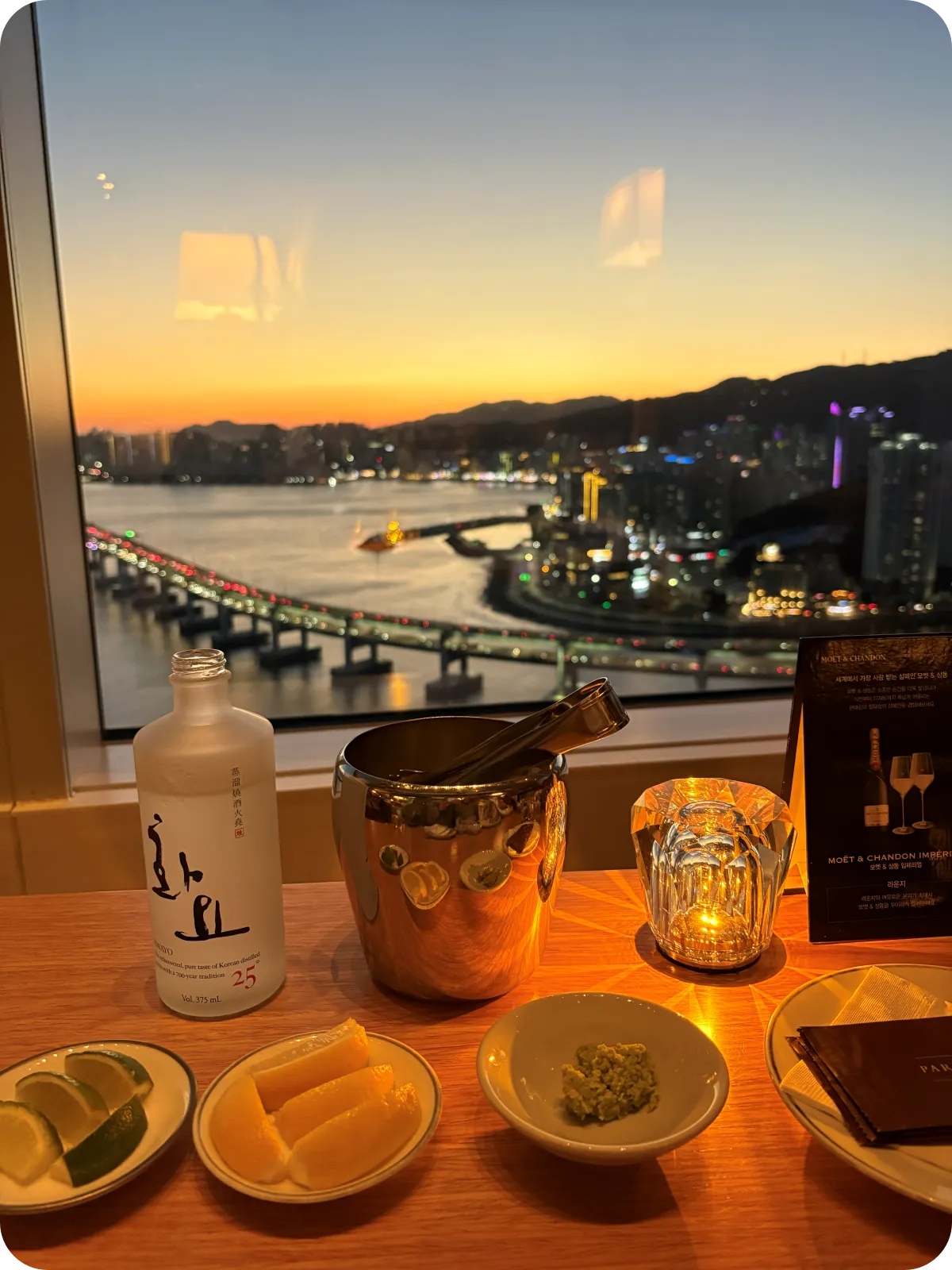 테이블 세팅