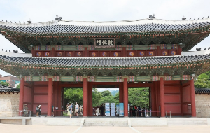 2024년 가을 궁중문화축전/ 무제한관람 /궁패스 예약