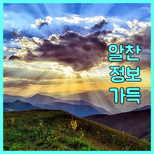 리프팅 시술, 경험 많은 의사가 중요