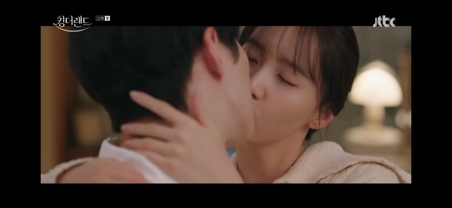 킹더랜드 11회줄거리킹더랜드 11회줄거리